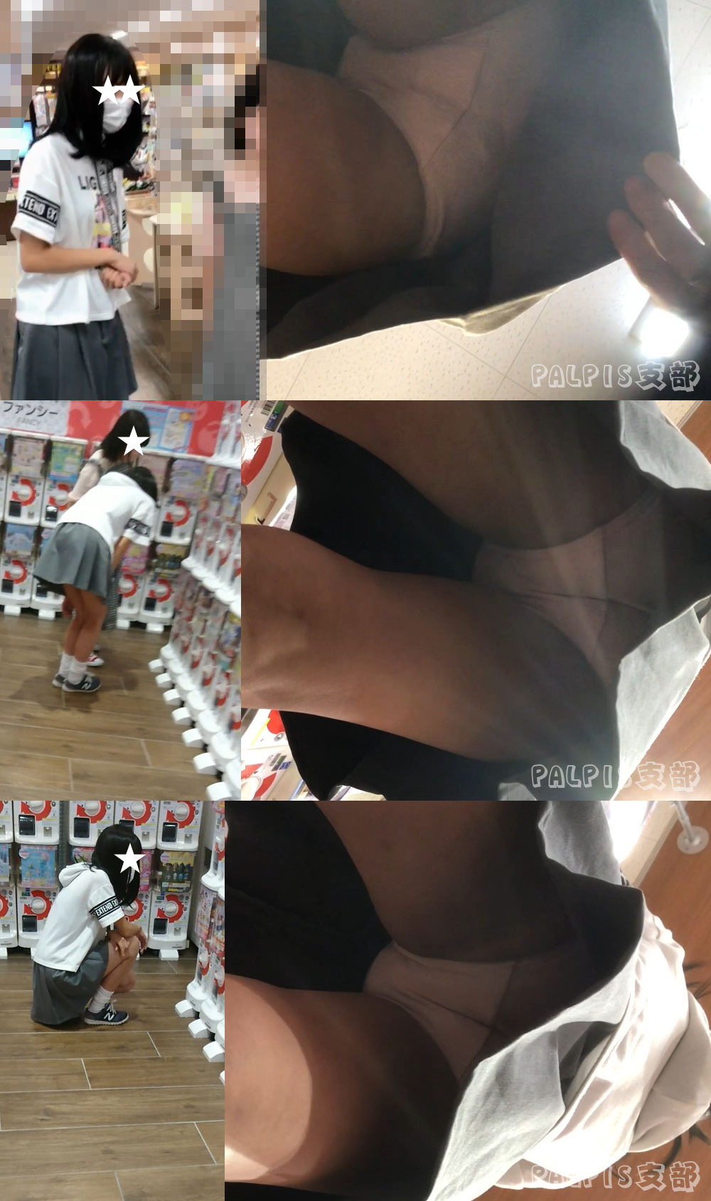 女子小中学生のパンツ